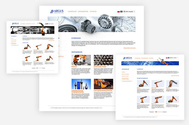 Варианты дизайна главной страницы для компании Argus Industry Ltd