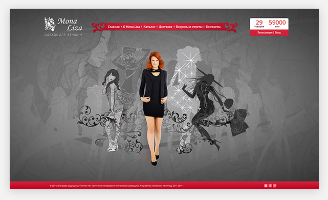 Дизайн главной страницы сайта производителя женской одежды «Mona Liza»