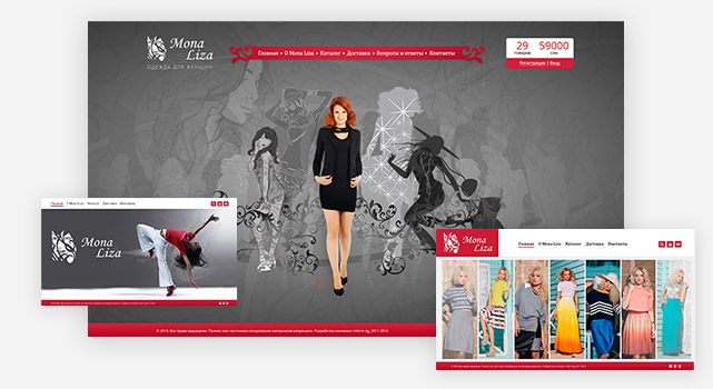 Варианты дизайна главной страницы для сайта производителя женской одежды «Mona Liza»